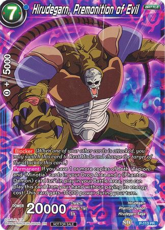 Hirudegarn, Premonition of Evil (Power Booster) (P-113) [Promotion Cards] | Rock City Comics