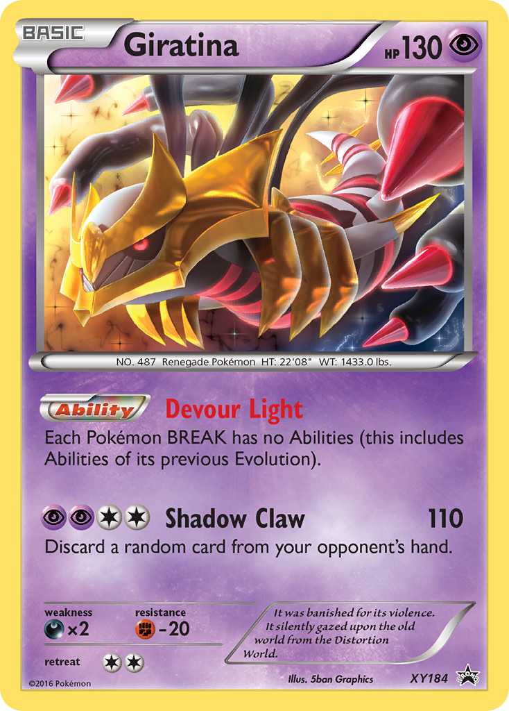 Giratina (XY184) [XY: Black Star Promos] | Rock City Comics