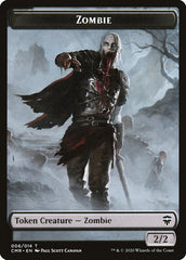 Elf Warrior // Zombie Double-Sided Token [Commander Legends Tokens] | Rock City Comics