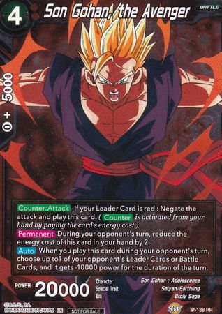 Son Gohan, the Avenger (P-138) [Promotion Cards] | Rock City Comics