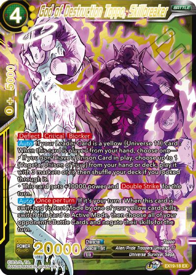 God of Destruction Toppo, Skillbreaker (EX19-18) [Special Anniversary Set 2021] | Rock City Comics