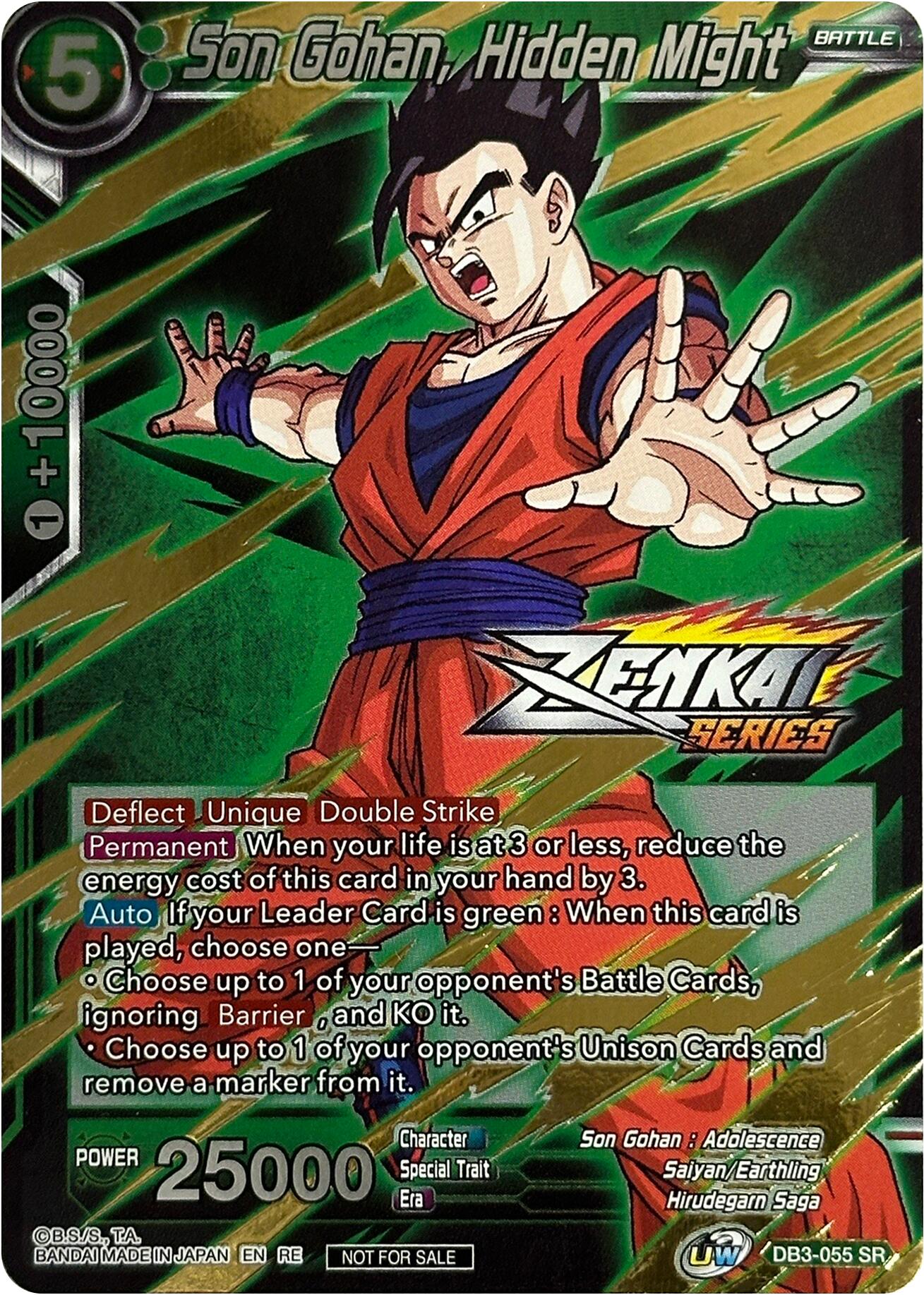 Son Gohan, Hidden Might (Event Pack 10) (DB3-055) [Tournament Promotion Cards] | Rock City Comics