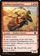 Viashino Sandsprinter [Modern Horizons] | Rock City Comics