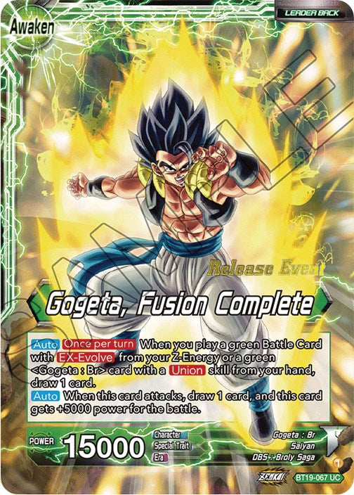 Veku // Gogeta, Fusion Complete (Fighter's Ambition Holiday Pack) (BT19-067) [Tournament Promotion Cards] | Rock City Comics