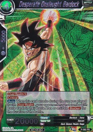 Desperate Onslaught Bardock (Event Pack 2 - 2018) (P-060_PR) [Promotion Cards] | Rock City Comics