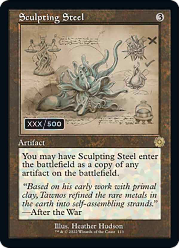 Sculpting Steel (Retro Schematic) (Serialized) [The Brothers' War Retro Artifacts] | Rock City Comics