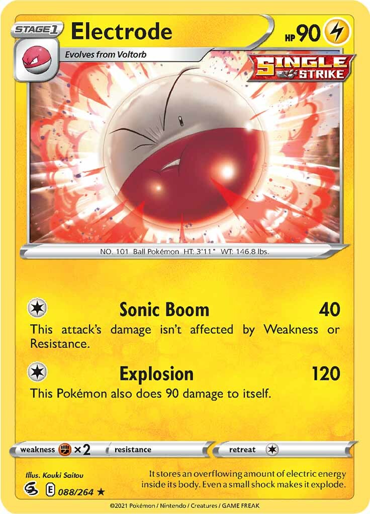 Electrode (088/264) [Sword & Shield: Fusion Strike] | Rock City Comics