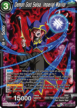 Demon God Salsa, Imperial Warrior (BT17-125) [Ultimate Squad] | Rock City Comics