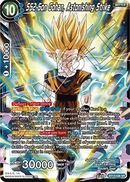 SS2 Son Gohan, Astonishing Strike (BT13-036) [Supreme Rivalry] | Rock City Comics
