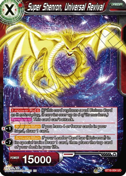 Super Shenron, Universal Revival (BT16-004) [Realm of the Gods] | Rock City Comics