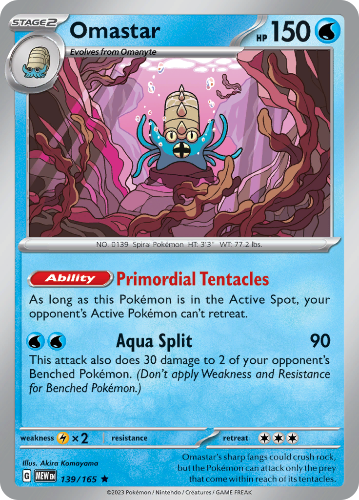 Omastar (139/165) [Scarlet & Violet 151] | Rock City Comics