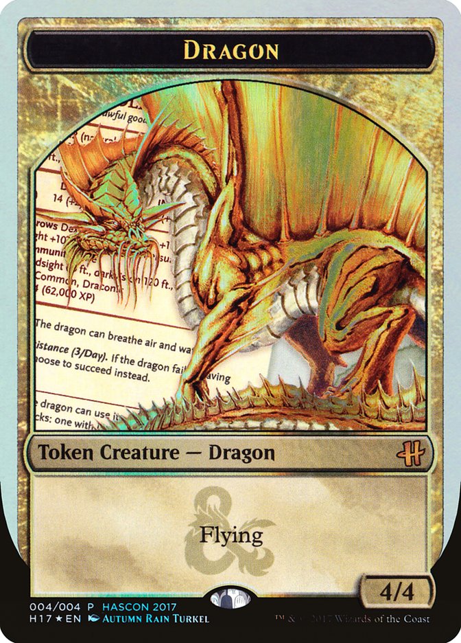 Dragon Token [HasCon 2017] | Rock City Comics