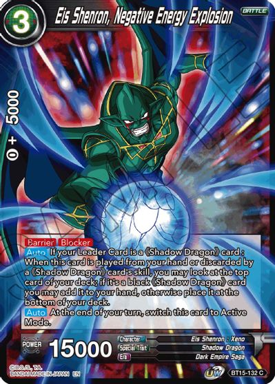 Eis Shenron, Negative Energy Explosion (BT15-132) [Saiyan Showdown] | Rock City Comics