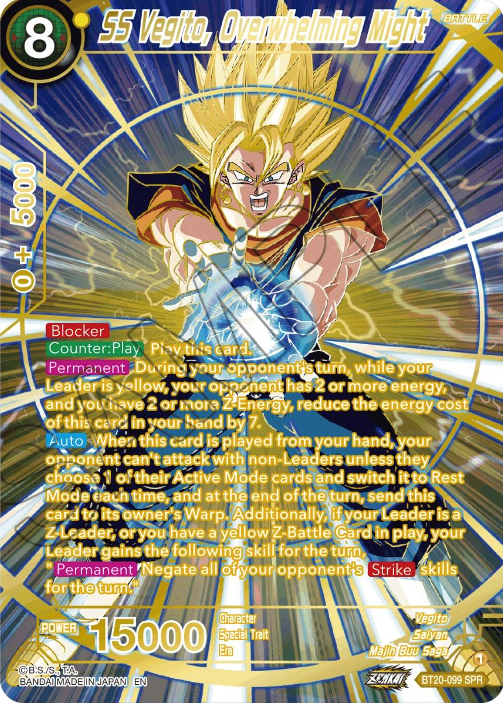 SS Vegito, Overwhelming Might (SPR) (BT20-099) [Power Absorbed] | Rock City Comics