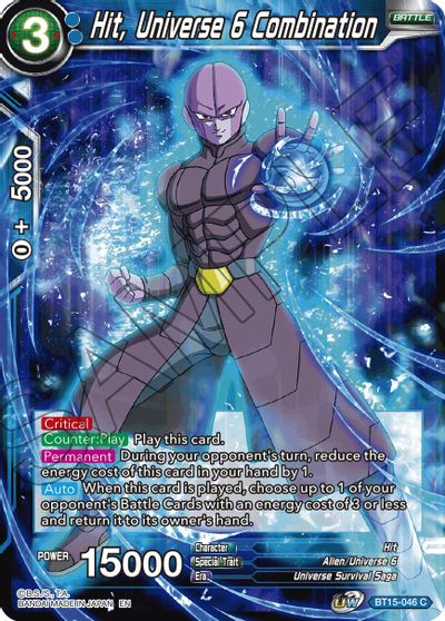 Hit, Universe 6 Combination (BT15-046) [Saiyan Showdown] | Rock City Comics