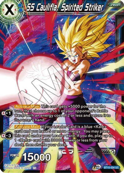 SS Caulifla, Spirited Striker (BT15-034) [Saiyan Showdown] | Rock City Comics