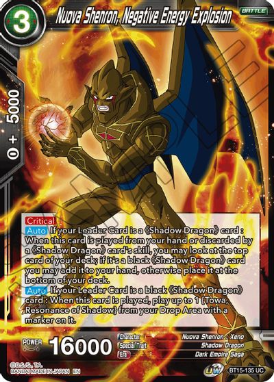 Nuova Shenron, Negative Energy Explosion (BT15-135) [Saiyan Showdown] | Rock City Comics