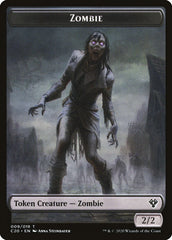 Human Soldier (005) // Zombie Double-Sided Token [Commander 2020 Tokens] | Rock City Comics
