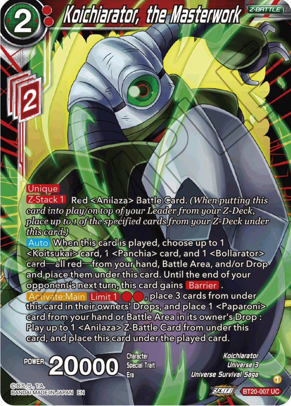 Koichiarator, the Masterwork (BT20-007) [Power Absorbed] | Rock City Comics