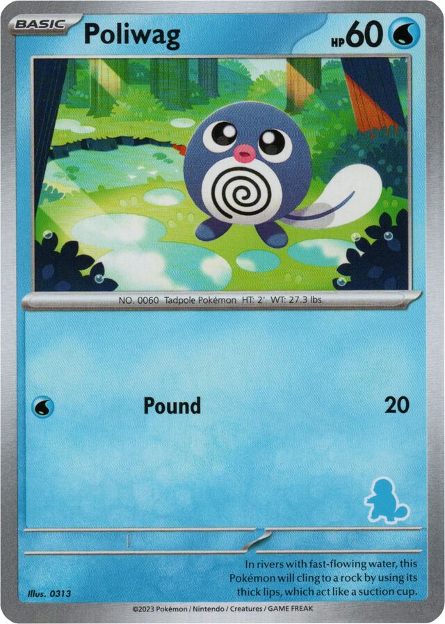 Poliwag [My First Battle] | Rock City Comics