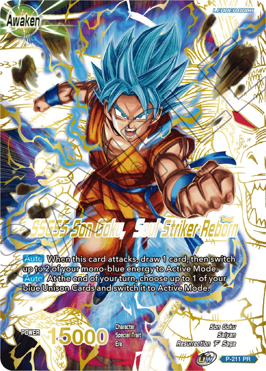 Super Saiyan God Son Goku // SSGSS Son Goku, Soul Striker Reborn (Gold Stamped) (P-211) [Promotion Cards] | Rock City Comics