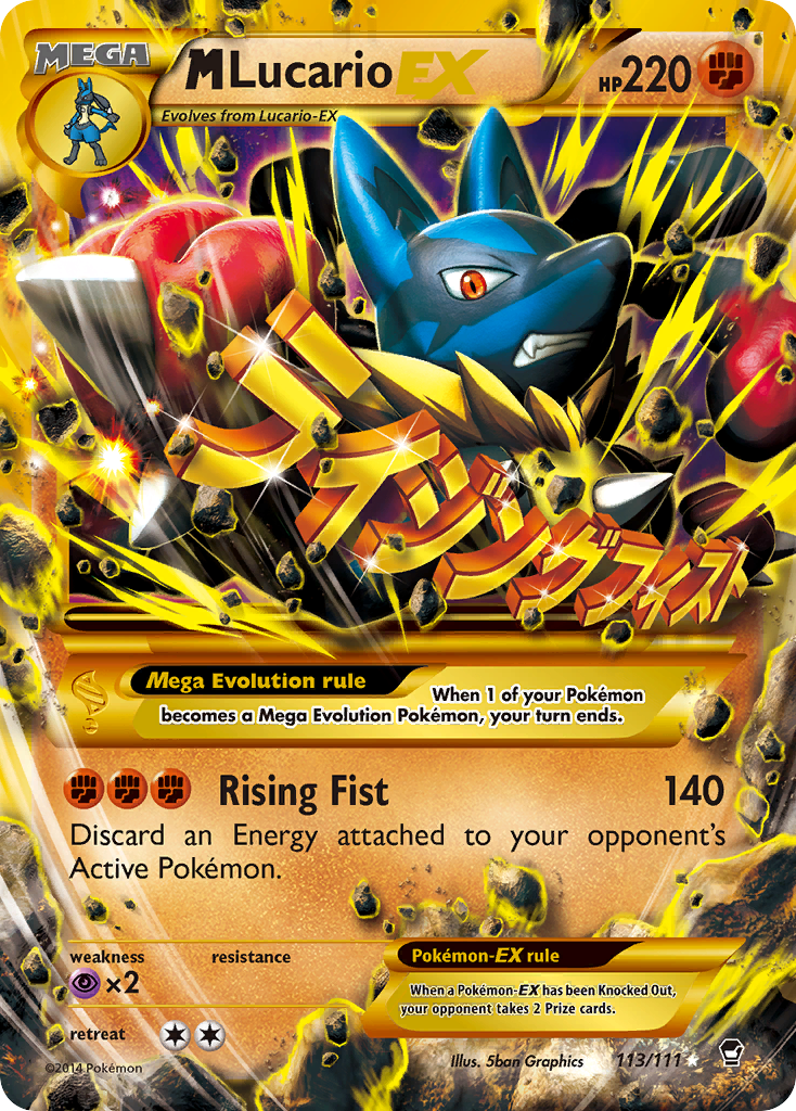 M Lucario EX (113/111) [XY: Furious Fists] | Rock City Comics