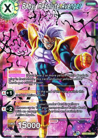 Baby, Resolute Avenger (BT11-094) [Vermilion Bloodline 2nd Edition] | Rock City Comics