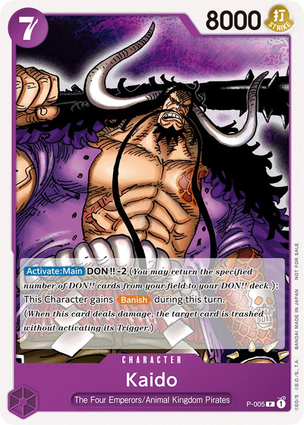 Kaido (Promotion Pack 2022) [One Piece Promotion Cards] | Rock City Comics