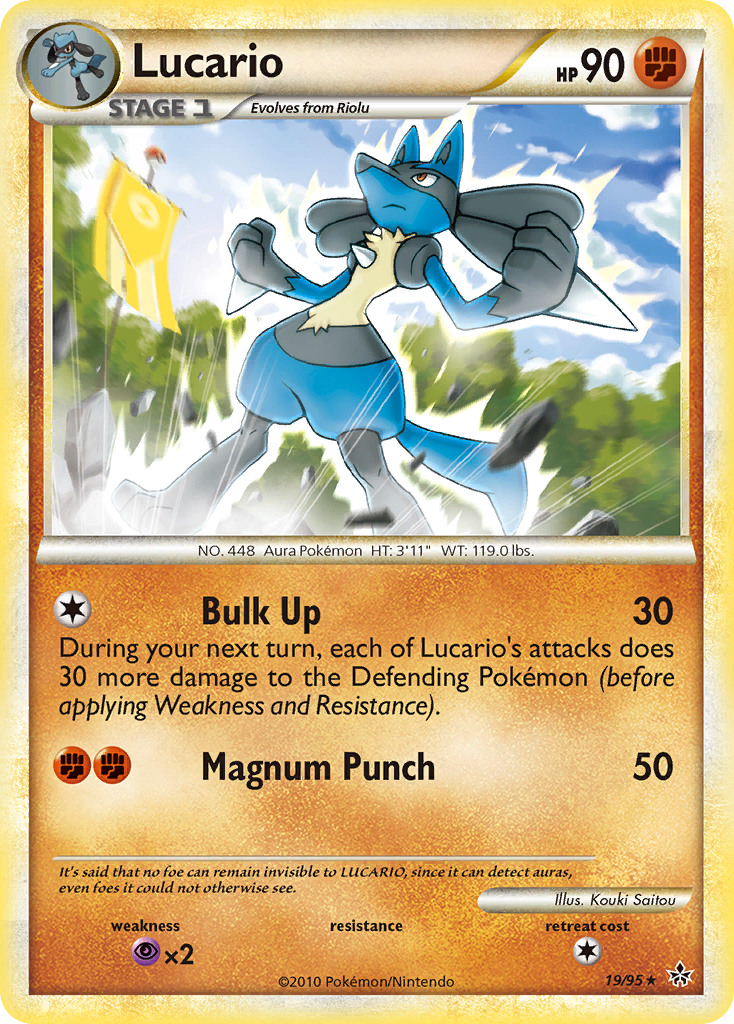 Lucario (19/95) [HeartGold & SoulSilver: Unleashed] | Rock City Comics