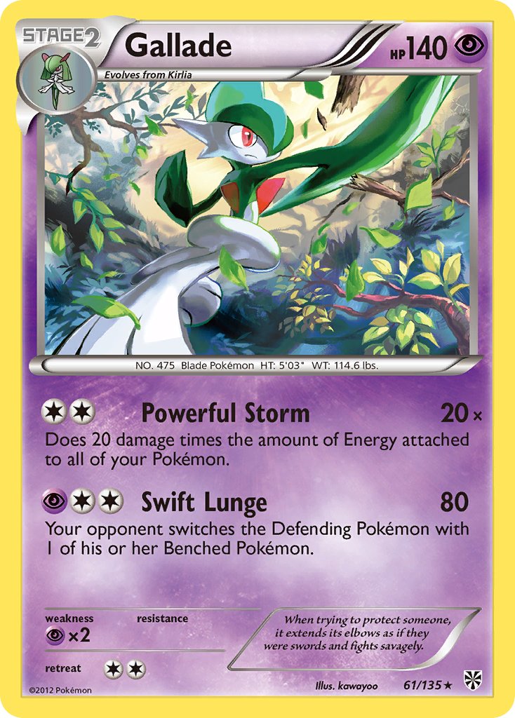 Gallade (61/135) (Cosmos Holo) (Blister Exclusive) [Black & White: Plasma Storm] | Rock City Comics