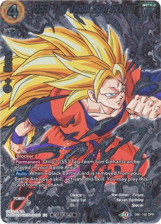 SS3 Tag Team Son Gohan (Vicious Rejuvenation Revival Pack) (DB1-102) [Promotion Cards] | Rock City Comics