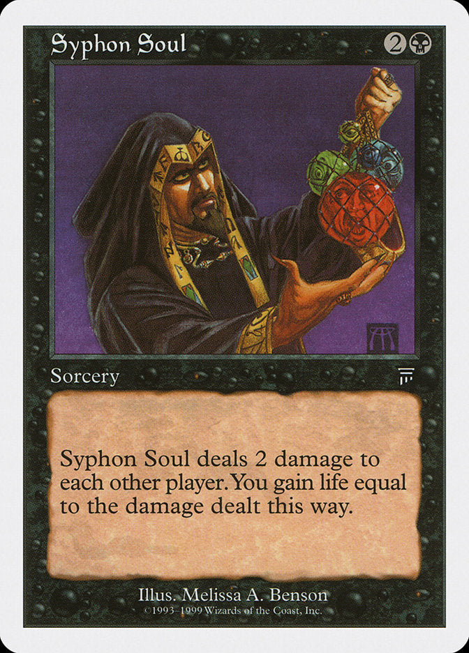 Syphon Soul [Battle Royale] | Rock City Comics