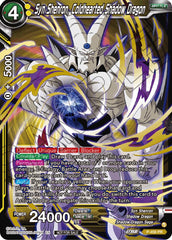 Syn Shenron, Coldhearted Shadow Dragon (Championship Selection Pack 2023 Vol.1) (Gold-Stamped) (P-456) [Tournament Promotion Cards] | Rock City Comics