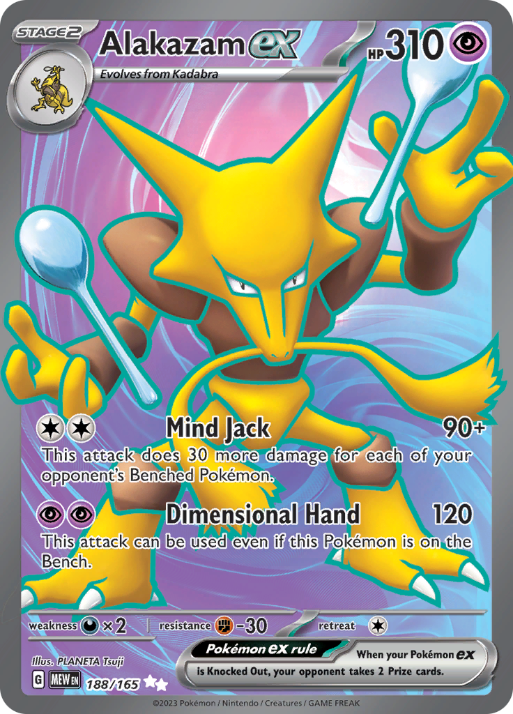 Alakazam ex (188/165) [Scarlet & Violet: 151] | Rock City Comics