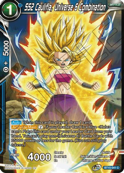 SS2 Caulifla, Universe 6 Combination (BT15-041) [Saiyan Showdown] | Rock City Comics