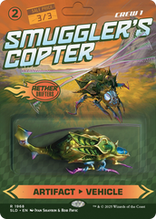 Smuggler's Copter [Secret Lair Drop Series] | Rock City Comics