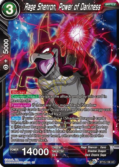 Rage Shenron, Power of Darkness (BT15-136) [Saiyan Showdown] | Rock City Comics