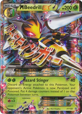 M Beedrill EX (XY158) (Jumbo Card) [XY: Black Star Promos] | Rock City Comics