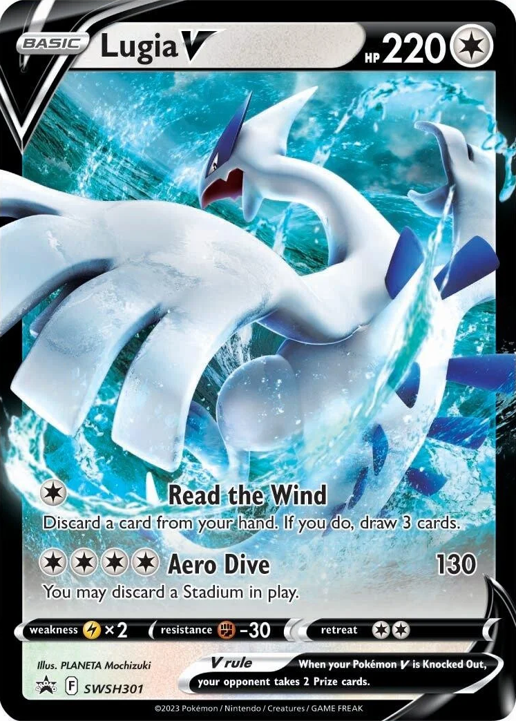 Lugia V (SWSH301) [Sword & Shield: Black Star Promos] | Rock City Comics