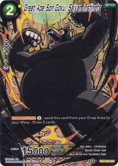 Great Ape Son Goku, Saiyan Instincts (Collector's Selection Vol. 1) (DB1-064) [Promotion Cards] | Rock City Comics