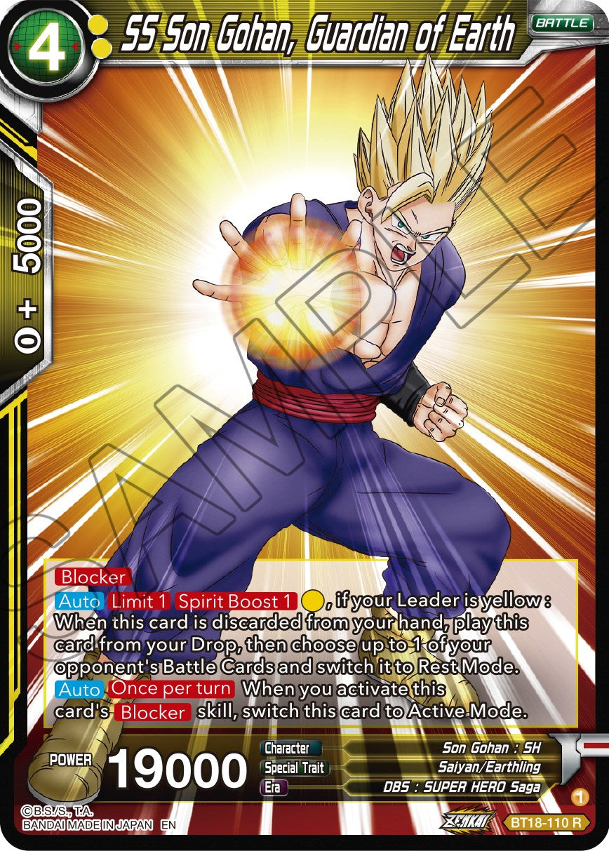 SS Son Gohan, Guardian of Earth (BT18-110) [Dawn of the Z-Legends] | Rock City Comics