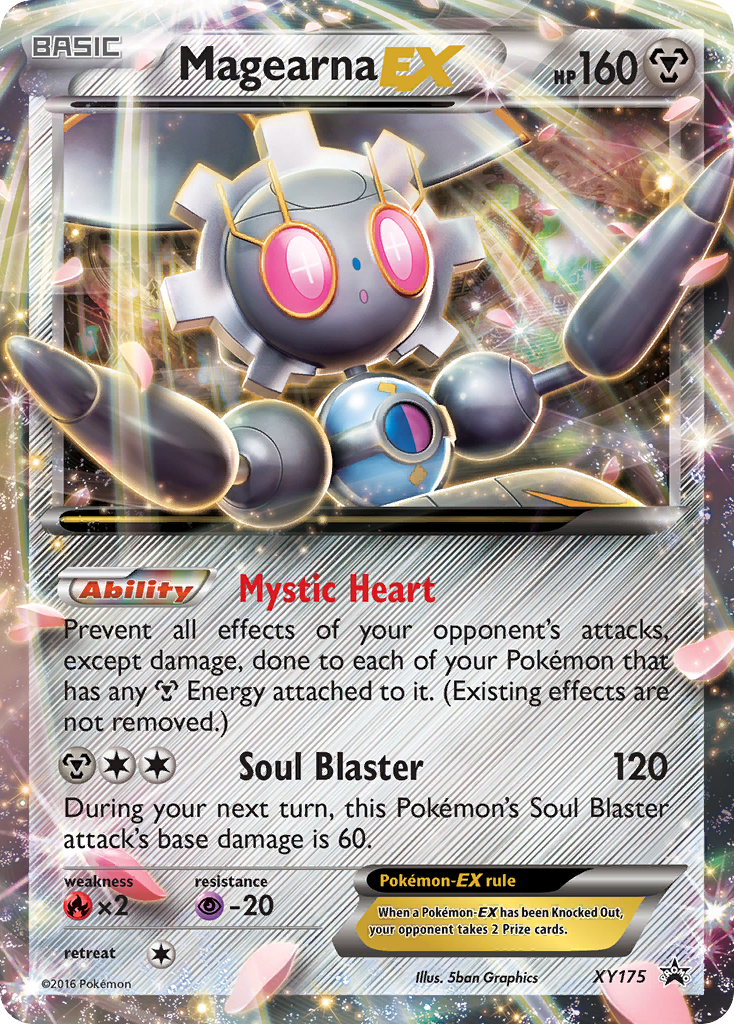 Magearna EX (XY175) [XY: Black Star Promos] | Rock City Comics