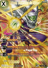 Piccolo, Savior from Beyond (Full Art) (P-244) [Promotion Cards] | Rock City Comics