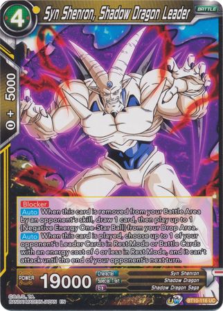 Syn Shenron, Shadow Dragon Leader (BT10-116) [Rise of the Unison Warrior 2nd Edition] | Rock City Comics