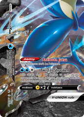 Greninja V-Union (SWSH157) [Sword & Shield: Black Star Promos] | Rock City Comics