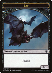 Bat // Vampire Double-Sided Token [Commander 2017 Tokens] | Rock City Comics