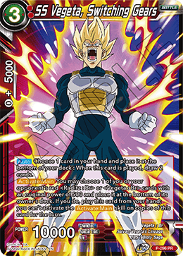 SS Vegeta, Switching Gears (P-296) [Tournament Promotion Cards] | Rock City Comics