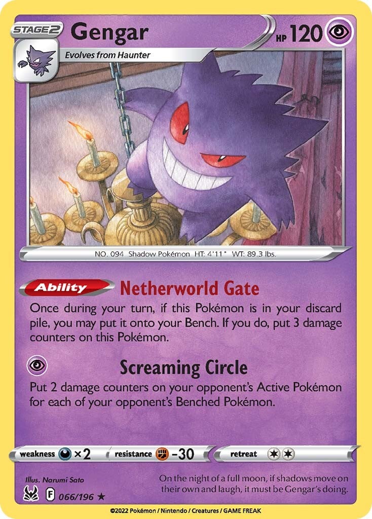 Gengar (066/196) (Theme Deck Exclusive) [Sword & Shield: Lost Origin] | Rock City Comics