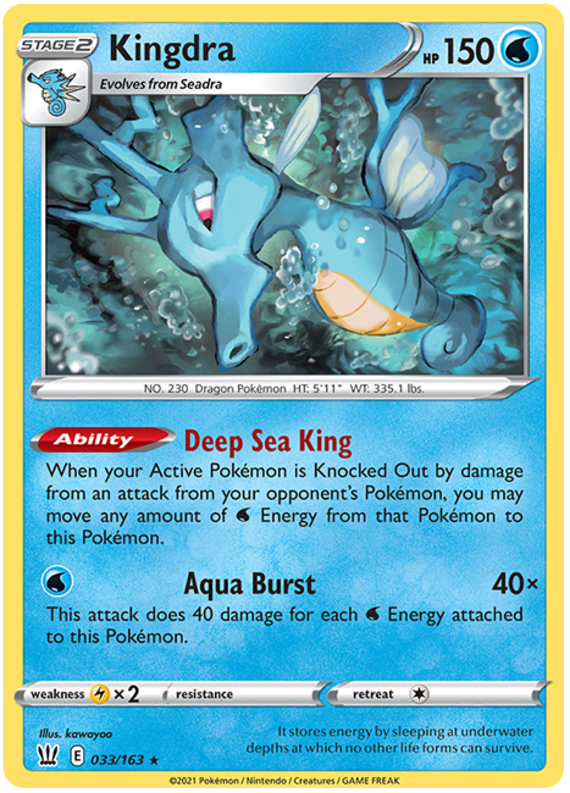 Kingdra (033/163) [Sword & Shield: Battle Styles] | Rock City Comics