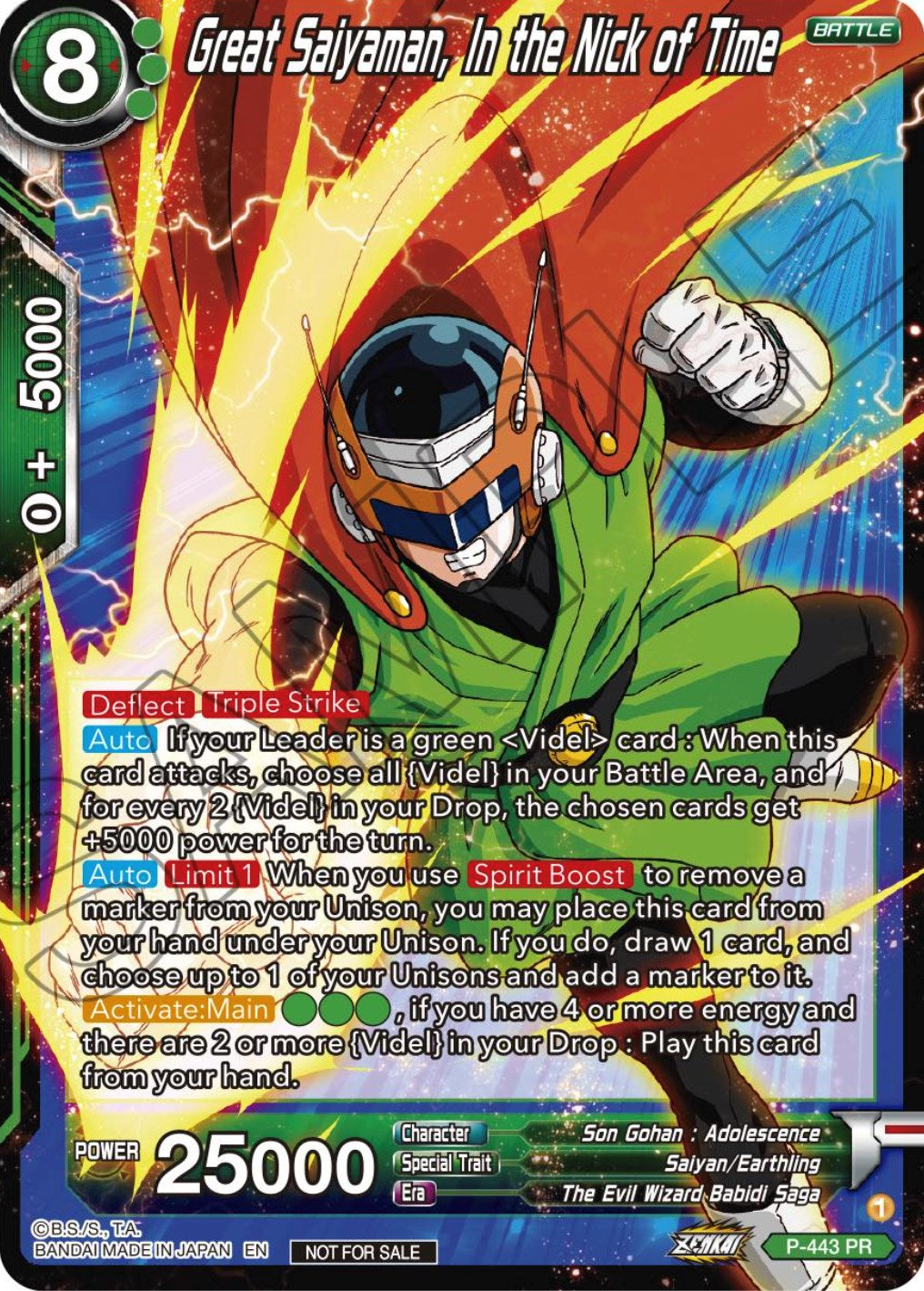 Great Saiyaman, In the Nick of Time (Zenkai Series Tournament Pack Vol.2) (P-443) [Tournament Promotion Cards] | Rock City Comics